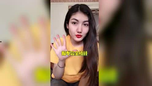 娱乐吃瓜酱婷婷视频